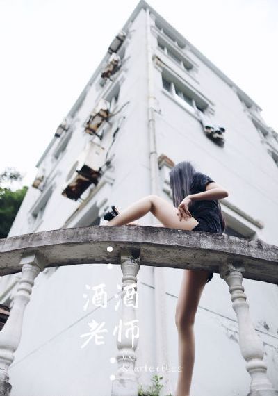 国产在线大屁股_高清免费观看视频