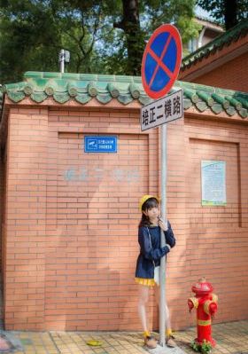 女人自慰喷潮a片aaa区_完整版在线观看